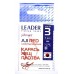 Гачки для риболовлі, №3, Leader Aji, 7шт/уп, колір Red